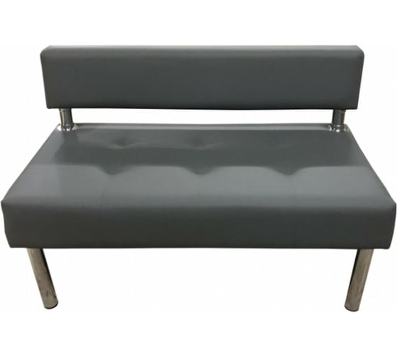 Изображение товара Секция дивана Мягкий офис Сатурн двухместная серая СТР601СР