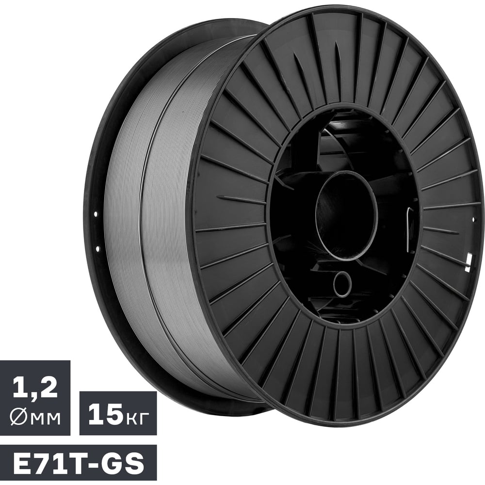 Изображение товара Проволока сварочная ПТК MIG E71T-GS с флюсом, 1.2 мм, 15.0 кг