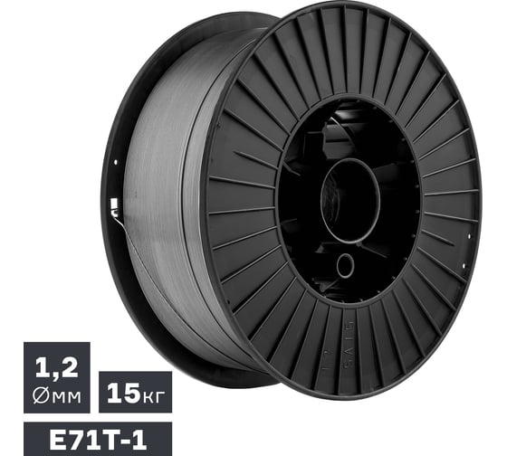 Изображение товара Проволока сварочная ПТК MIG, порошковая газозащитная E71T-1, 1.2 мм, 15 кг СК-00043925