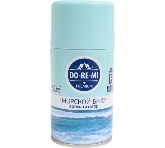 Изображение товара Сменный баллон для автоматических освежителей DO-RE-MI 250мл Дыхание Моря, сухое распыление, 31516 701303