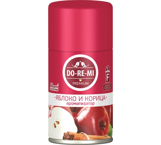 Изображение товара Сменный баллон для автоматических освежителей DO-RE-MI 250мл Яблоко и корица, сухое распыл., 32322 701307