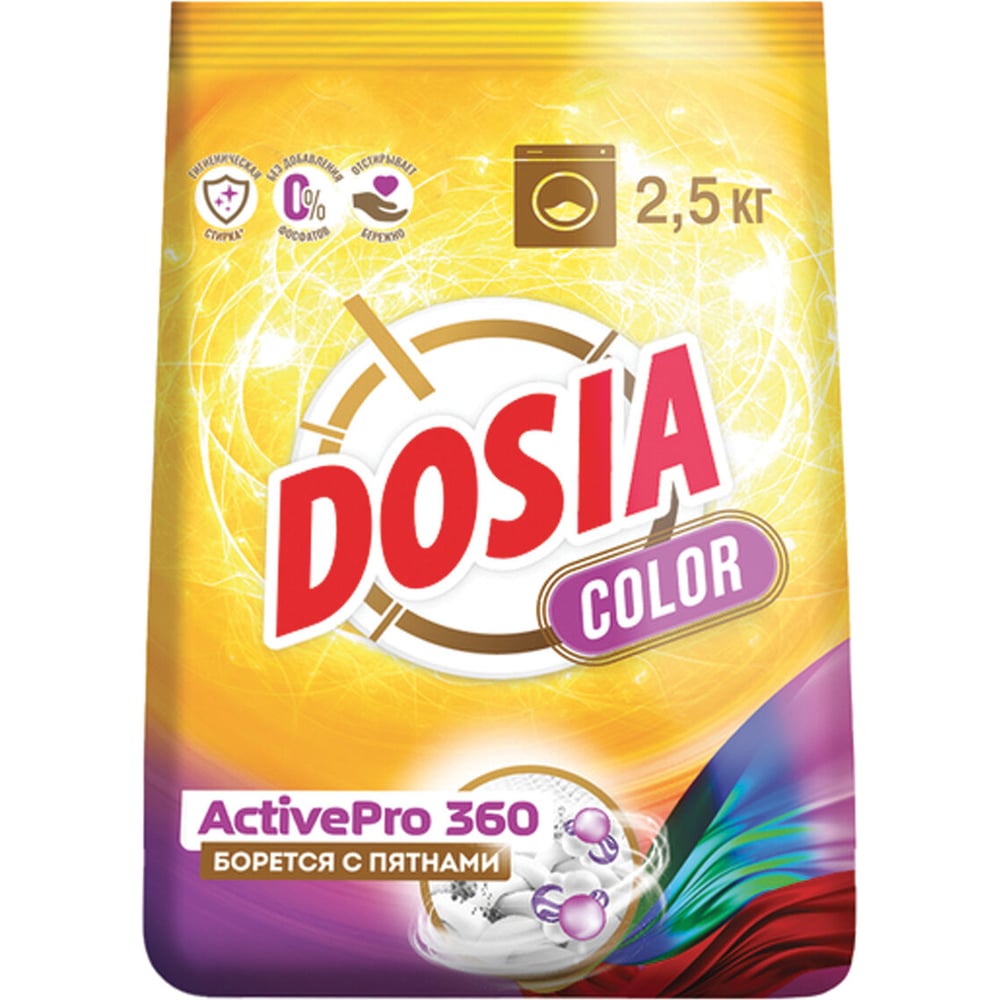 Изображение товара Стиральный порошок DOSIA Optima Color 2.5 кг универсальный для цветных и белых тканей