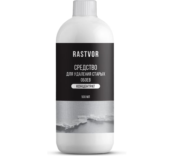 Изображение товара Средство для удаления старых обоев RASTVOR концентрат, 500 мл RAS0141