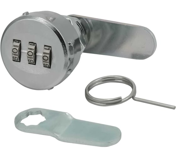 Изображение товара Мебельный кодовый замок замок.su, цвет хром 6017-20CH