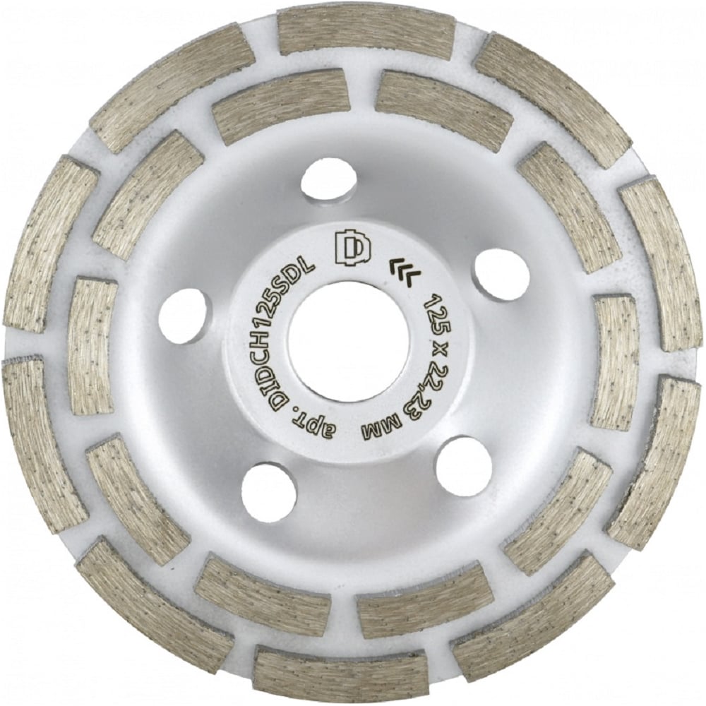 Изображение товара Чашка алмазная Diamond Industrial 125х5х22.23 для бетона