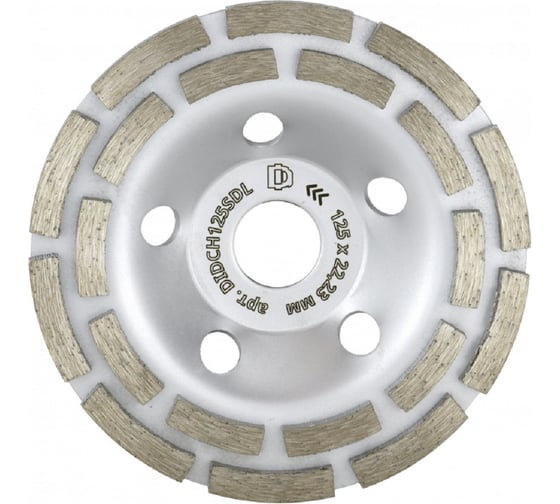 Изображение товара Алмазная чашка 2-рядная Diamond Industrial 125 х 5 х 22,23 мм Segmented Concrete DILITE DIDCH125SDL
