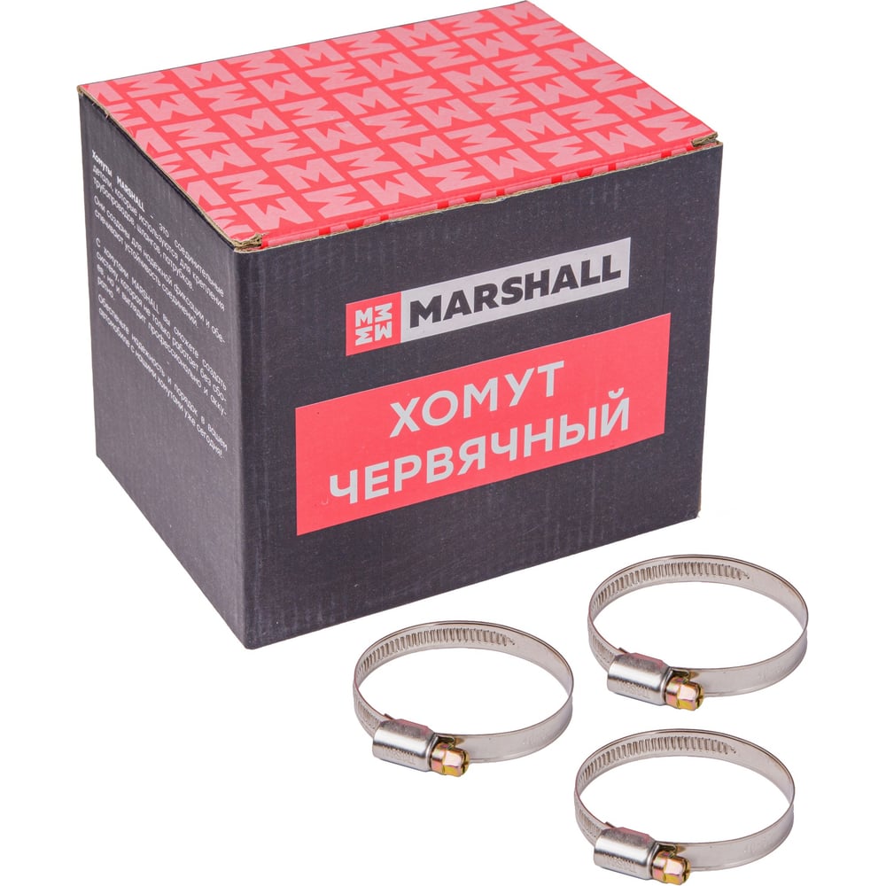 Изображение товара Хомут червячный MARSHALL 40-60 мм, 50 шт, нержавеющая сталь