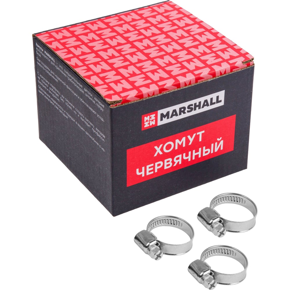 Изображение товара Набор червячных хомутов MARSHALL 16-27 мм оцинкованная сталь 100 шт.