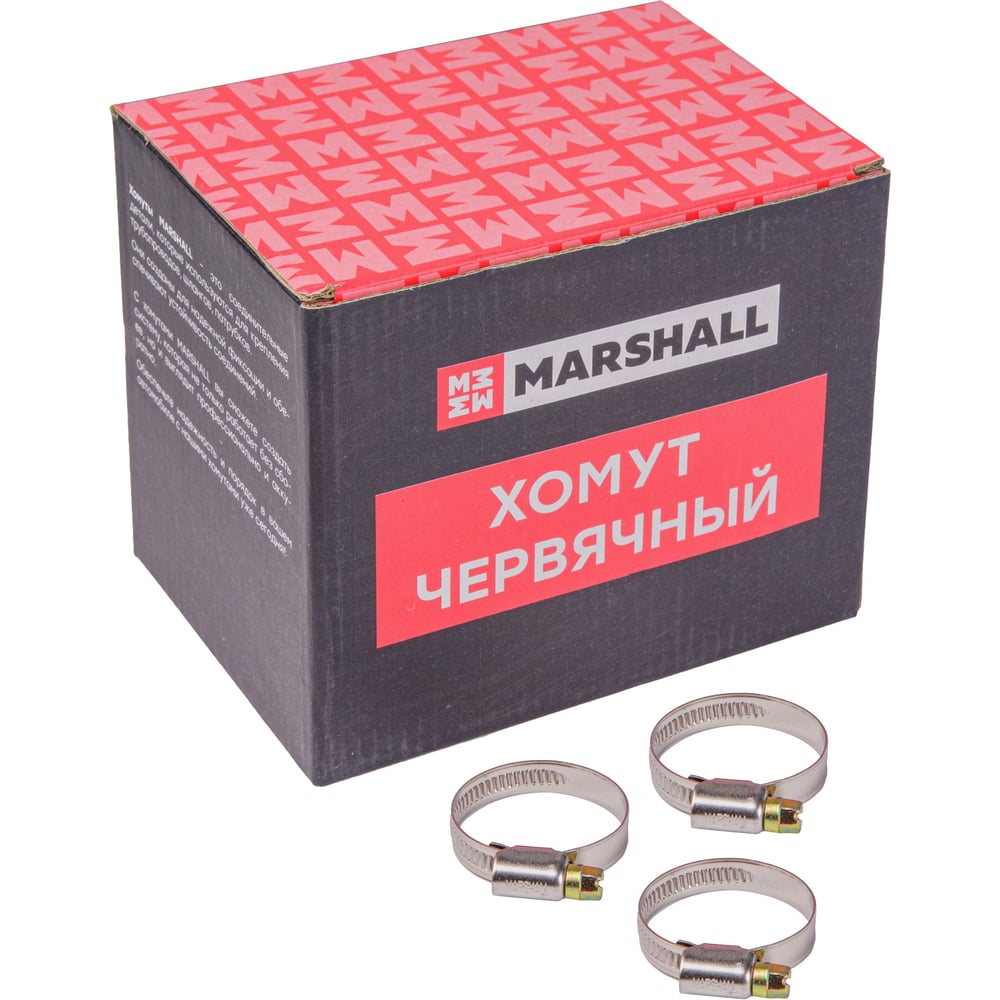 Изображение товара Хомут червячный MARSHALL 25-40 мм набор 100 шт нержавеющая сталь