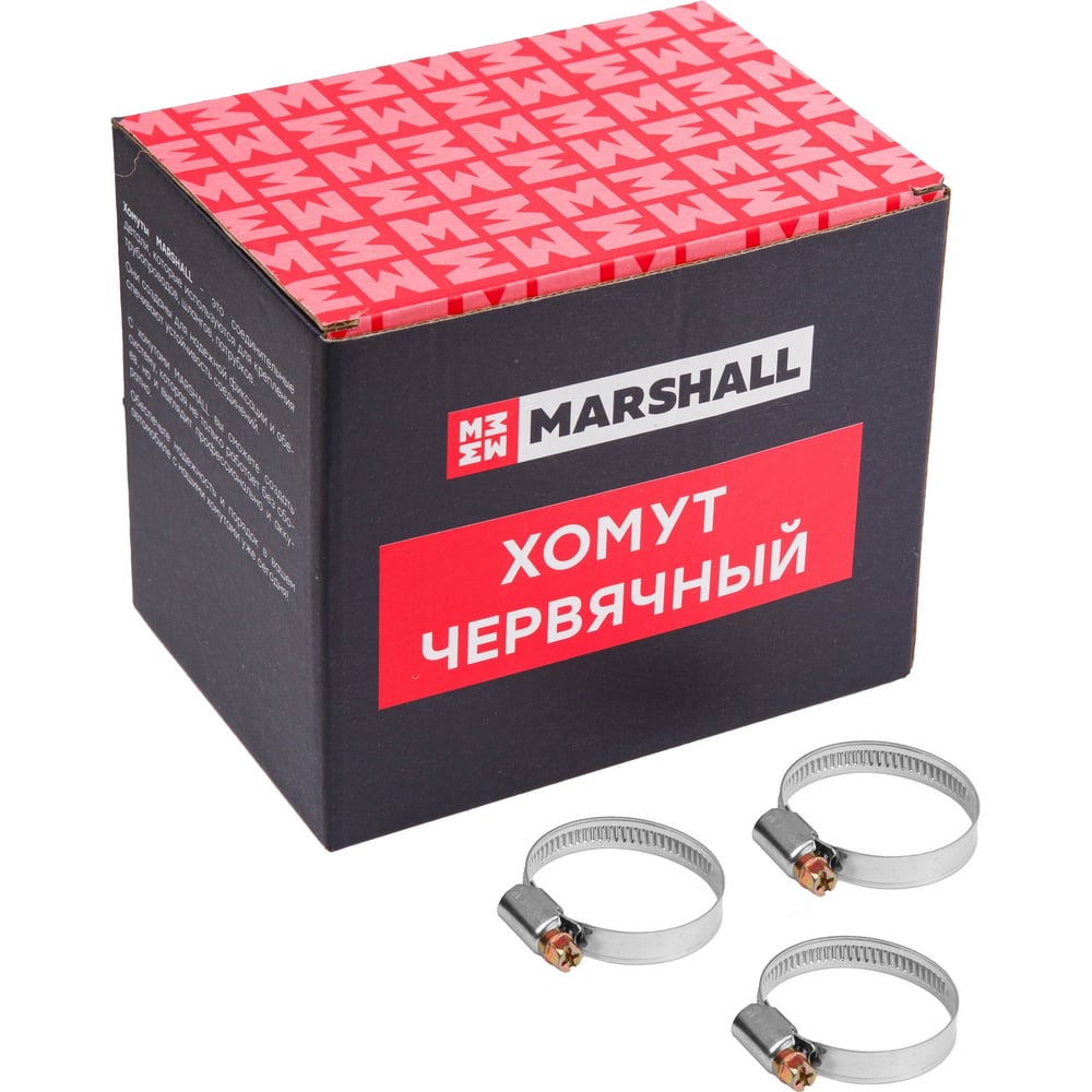 Изображение товара Хомут червячный MARSHALL 30-45 мм нержавеющая сталь набор 50 шт