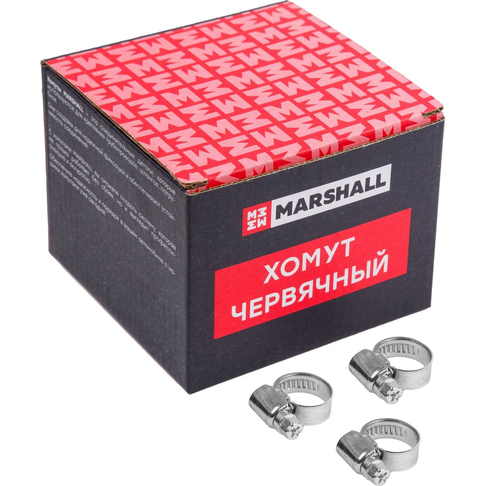 Изображение товара Хомут червячный MARSHALL 10-16 мм набор 100 шт оцинкованный