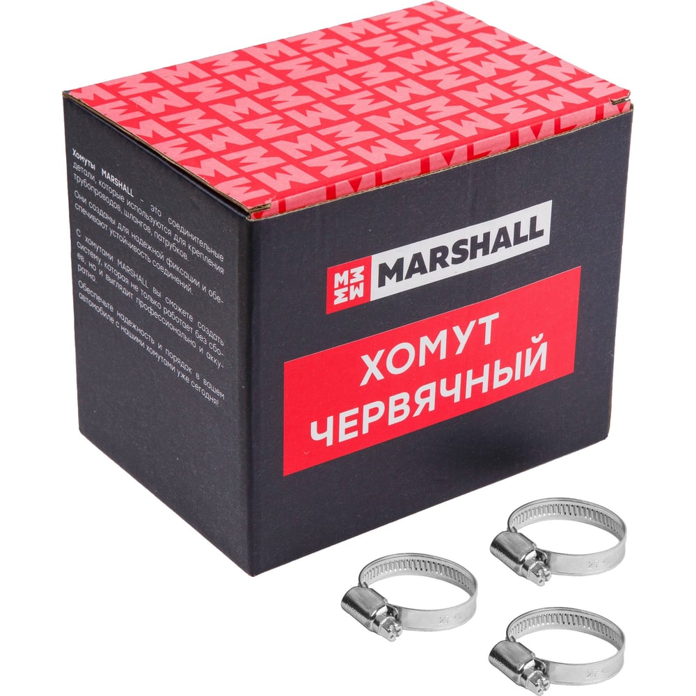 Изображение товара Хомут червячный MARSHALL 25-40 мм набор 100 шт оцинкованная сталь