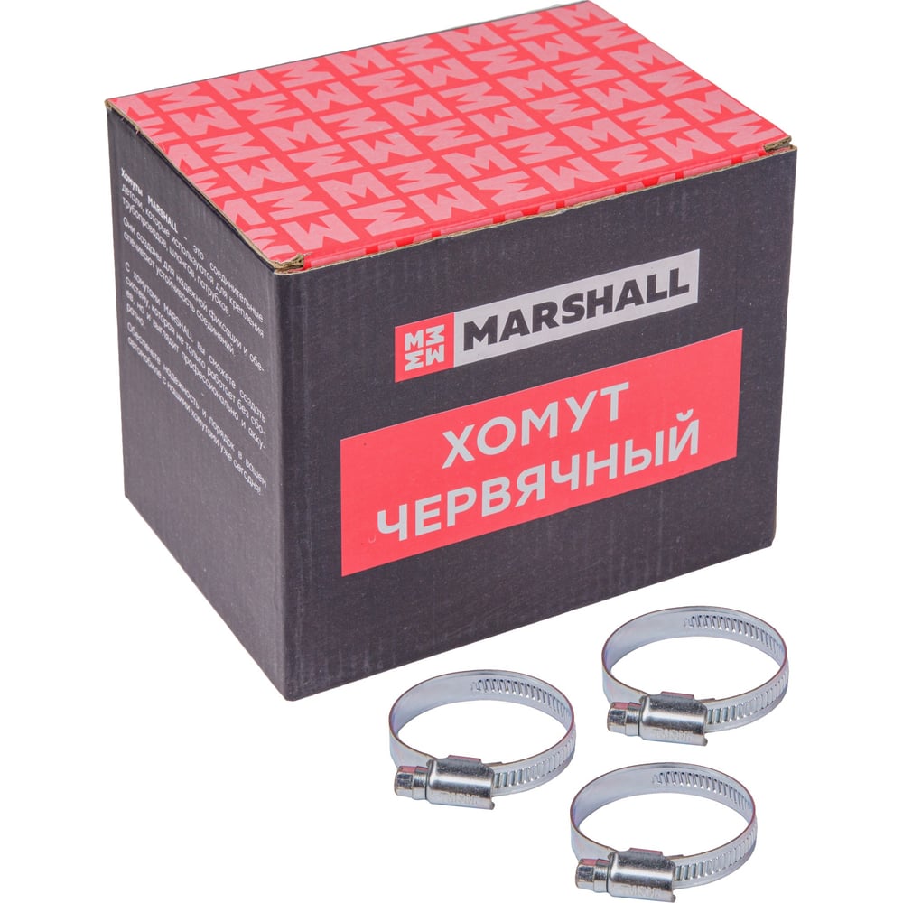 Изображение товара Хомут червячный MARSHALL 30-45 мм набор 50 шт оцинкованная сталь