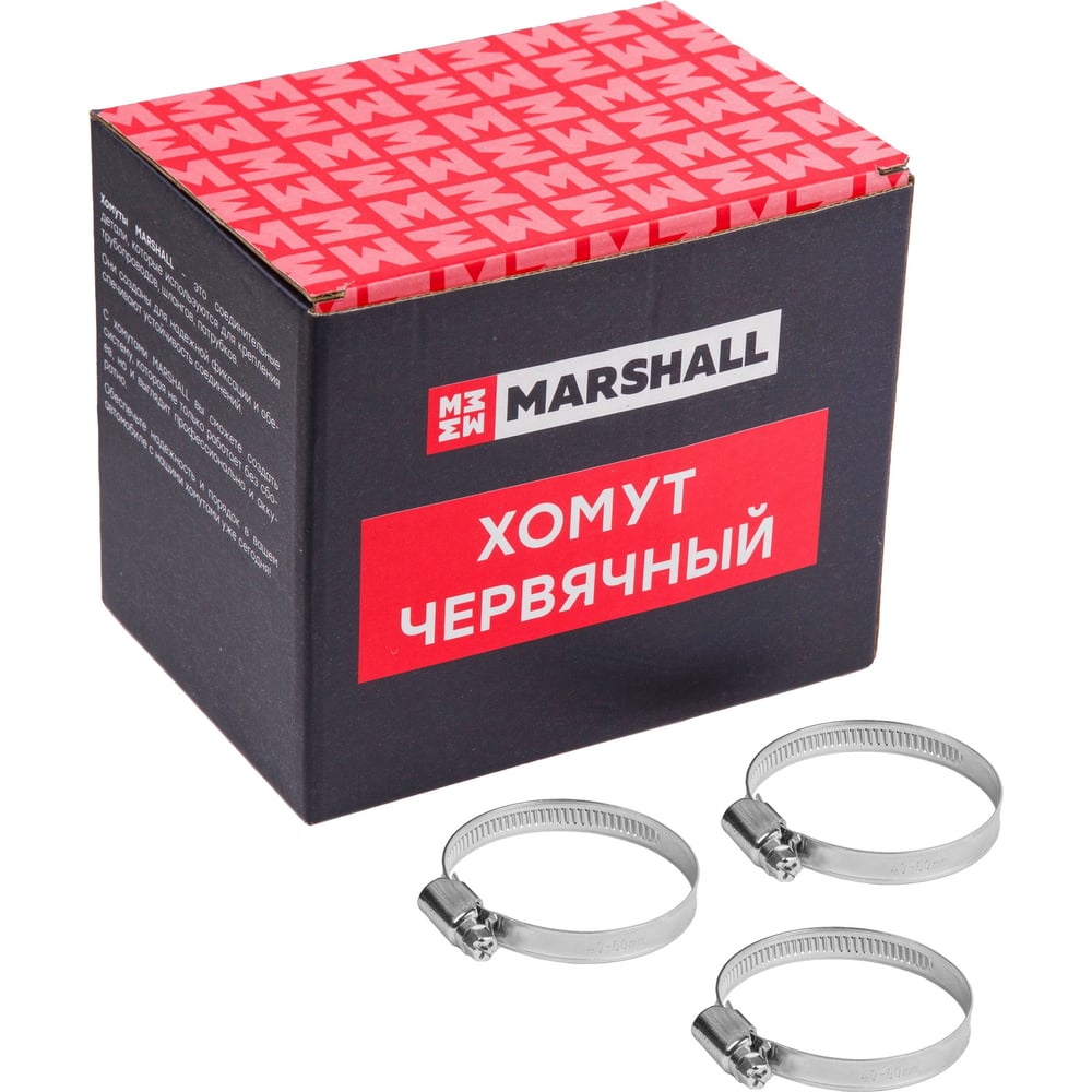Изображение товара Хомут червячный MARSHALL 40-60 мм набор 50 шт нержавеющая сталь цинкованный