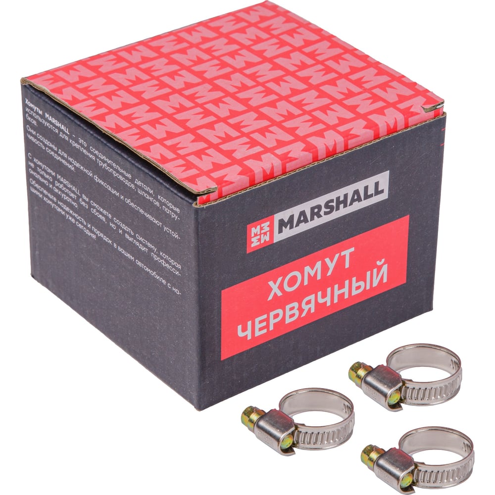 Изображение товара Хомут червячный MARSHALL 12-22 мм нержавеющая сталь набор 100 шт