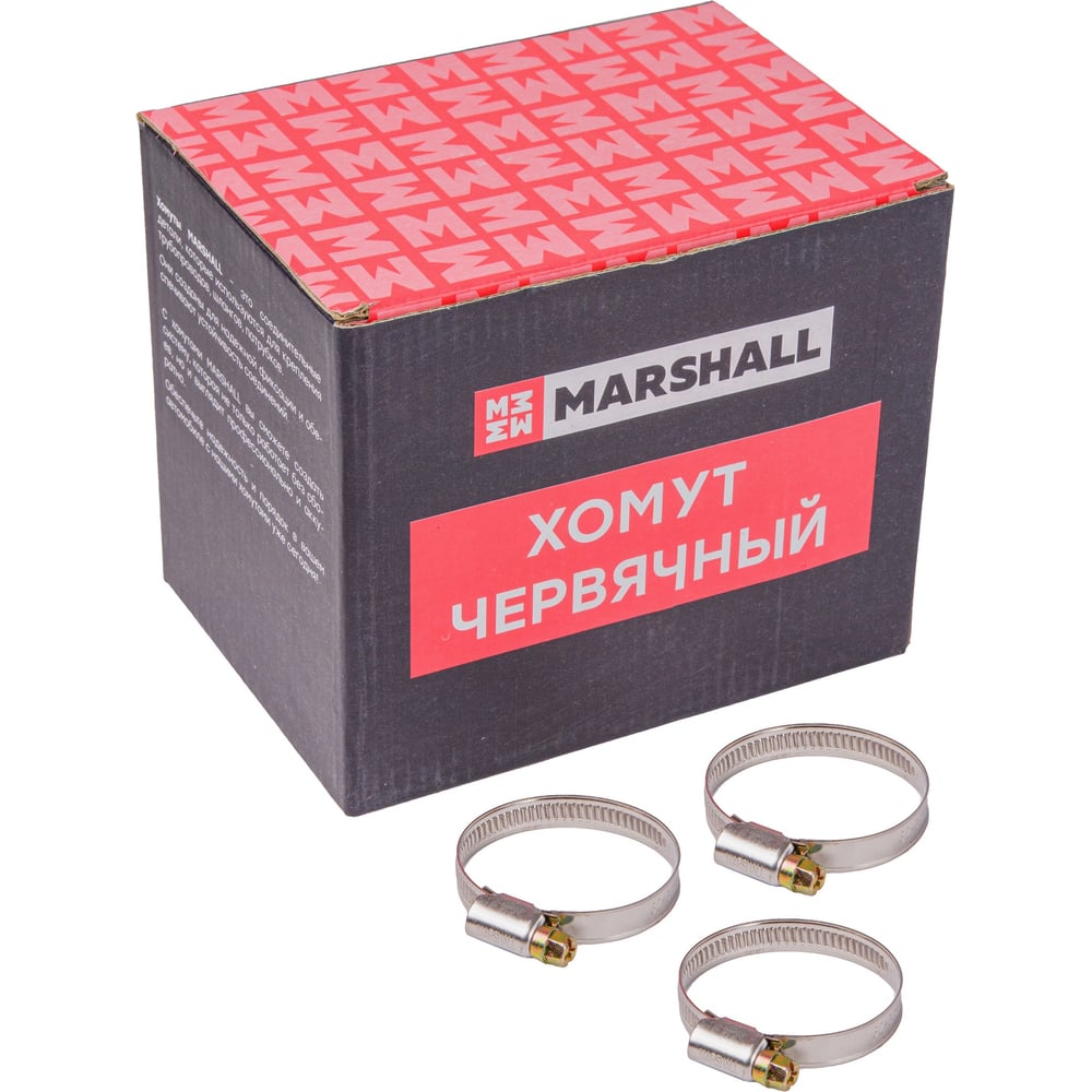 Изображение товара Хомут червячный MARSHALL 32-50 мм нержавеющая сталь набор 50 шт