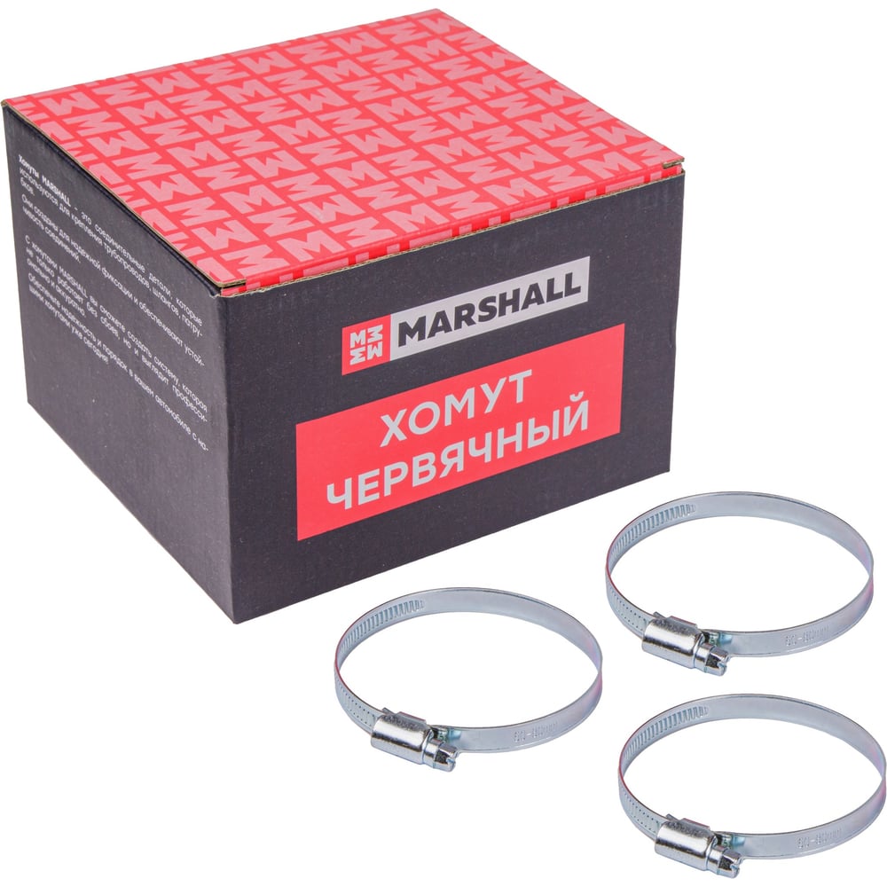 Изображение товара Хомут червячный MARSHALL 60-80 мм оцинкованная сталь набор 50 шт