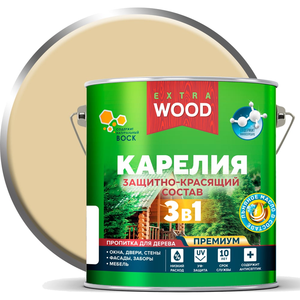 Изображение товара Защитно-красящий состав 3в1 FARBITEX Карелия Ваниль 2.7 л