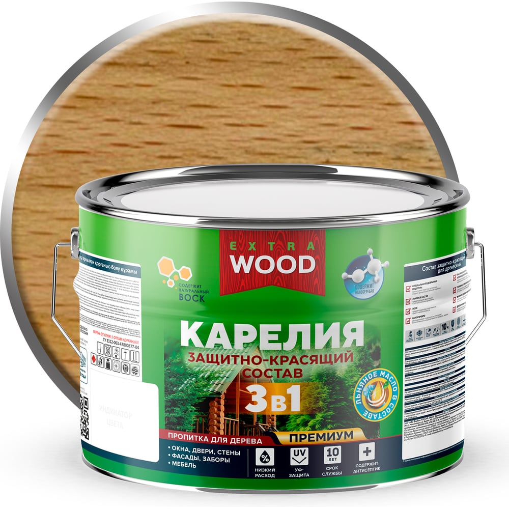 Изображение товара Защитно-красящий состав 3в1 для древесины FARBITEX Карелия бесцветный 9 л WOOD EXTRA