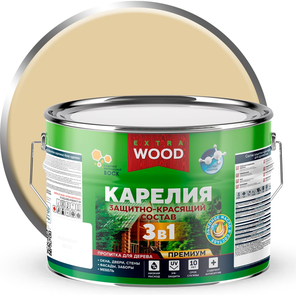 Изображение товара Защитно-красящий состав 3в1 для древесины FARBITEX Карелия Ваниль 9 л