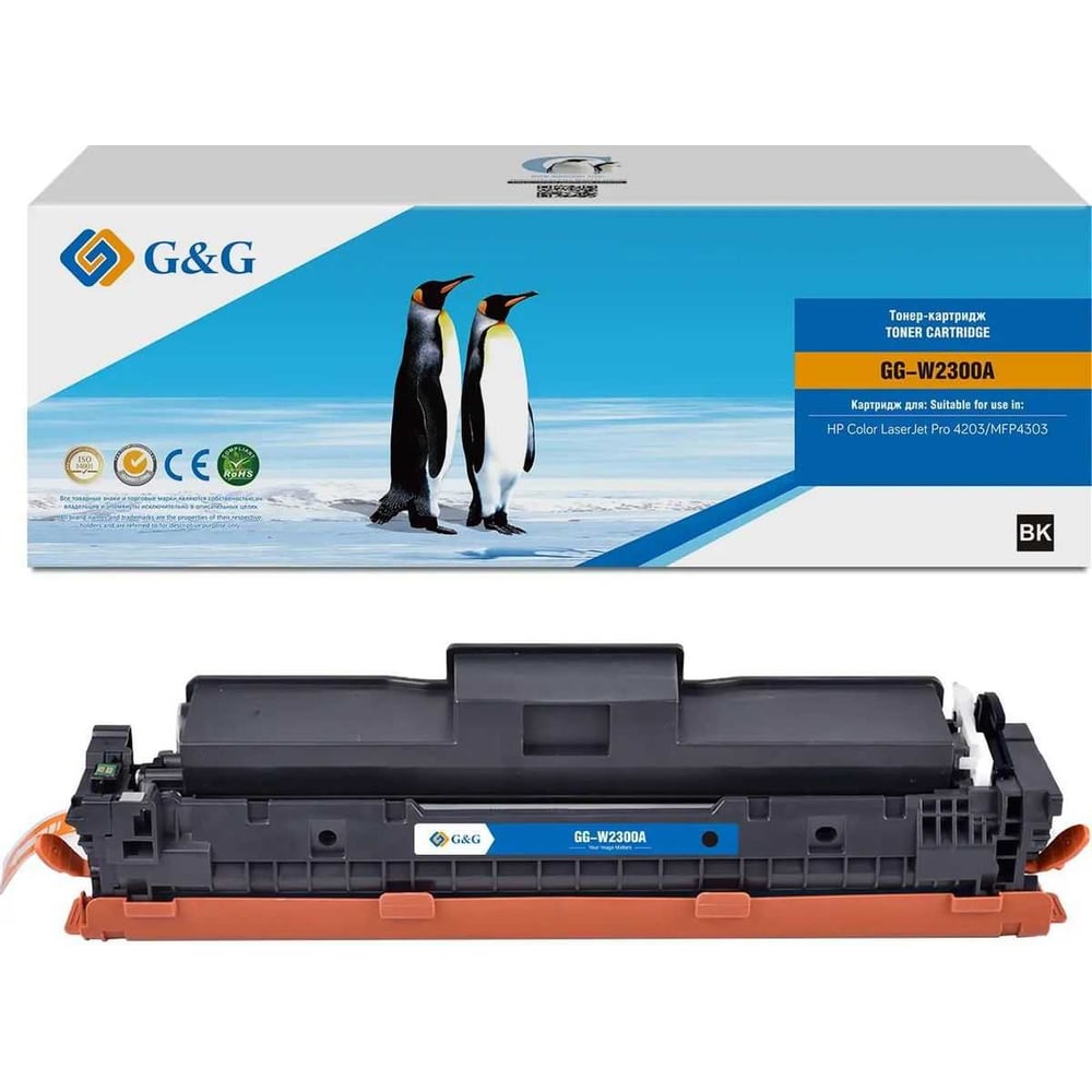 Картридж лазерный G&G GG-W2300A W2300A черный (2000стр.) для HP Col LJ Pro 4203/MFP 4303 2119153