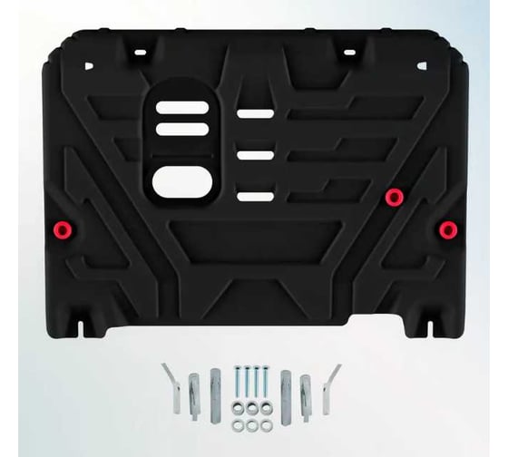 Изображение товара Защита картера + КПП + комплект крепежа AutoMax сталь, Haval M6, 2023-, 1.5, FWD, МКПП, Haval M6. 2023-, 1.5, FWD РКПП AM.9432.1