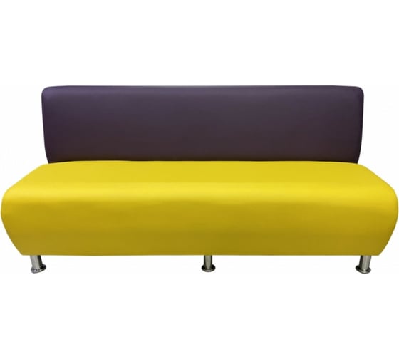 Изображение товара Секция дивана Мягкий офис Классик трехместная желто-фиолетовая КЛ701ЖЛТФЛТ