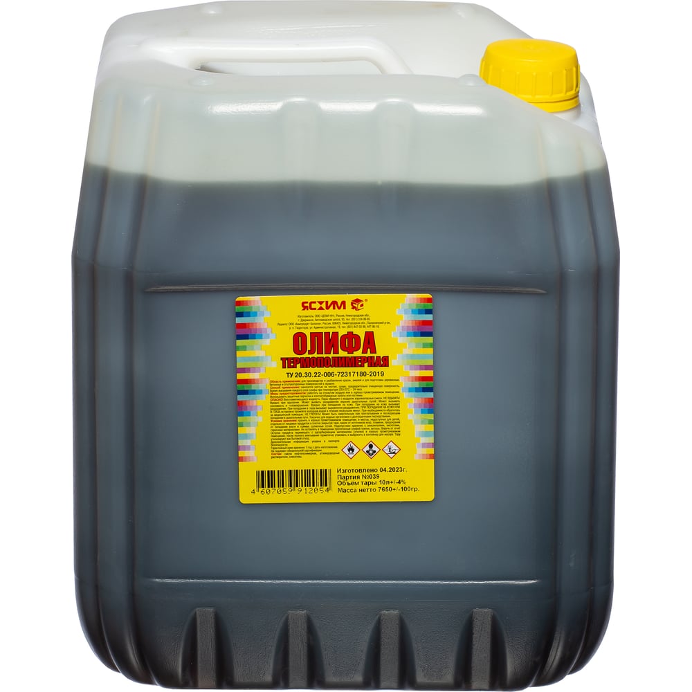 Изображение товара Олифа термополимерная ЯСХИМ, канистра 10 л. 4607059912054