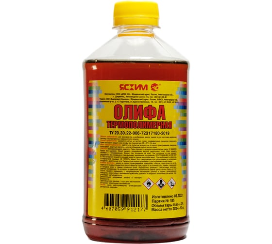 Изображение товара Олифа термополимерная ЯСХИМ, ПЭТ 0,5 л. 4607059912177