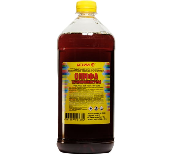 Изображение товара Олифа термополимерная ЯСХИМ, ПЭТ 1 л. 4607059911682