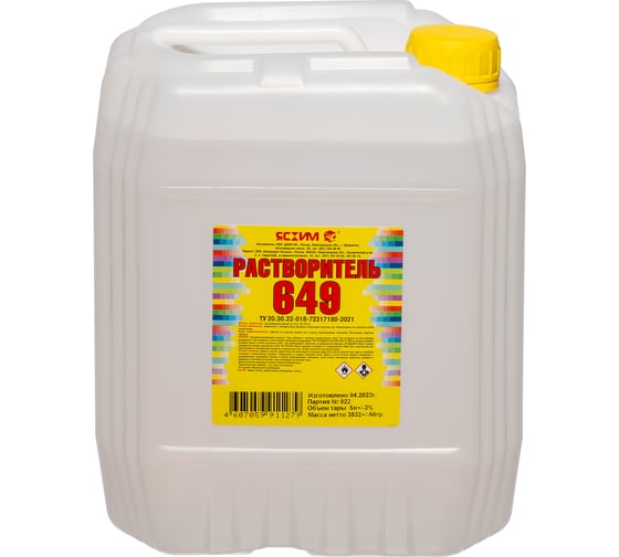 Изображение товара Растворитель ЯСХИМ 649, канистра 5 л. 4607059911279