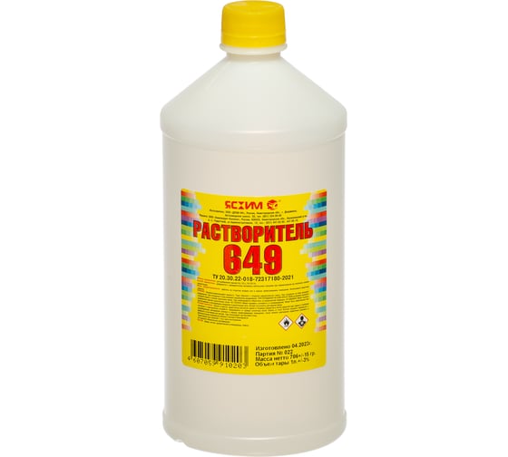 Изображение товара Растворитель ЯСХИМ 649, ПНД 1 л. 4607059910203