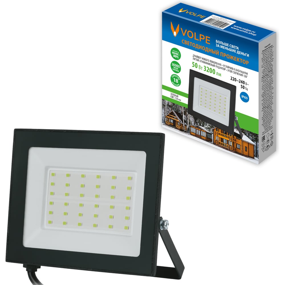 Изображение товара Светодиодный прожектор Volpe ULF-Q519 50W зеленый IP65 220V