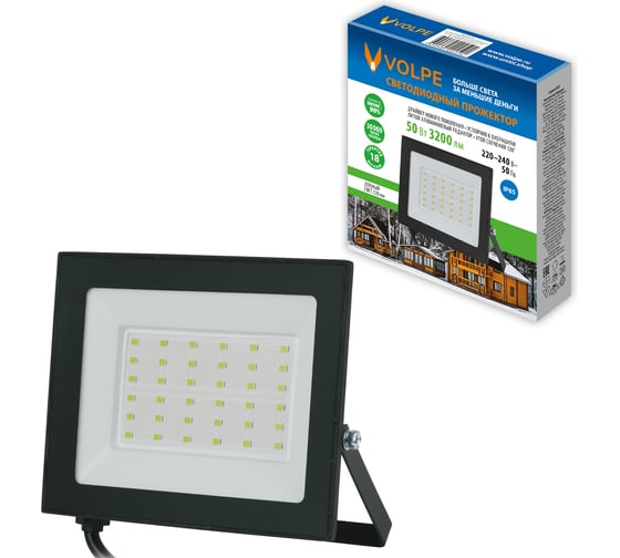 Изображение товара Прожектор светодиодный Volpe ULF-Q519 50W/GREEN IP65 220-240V BLACK UL-00012830