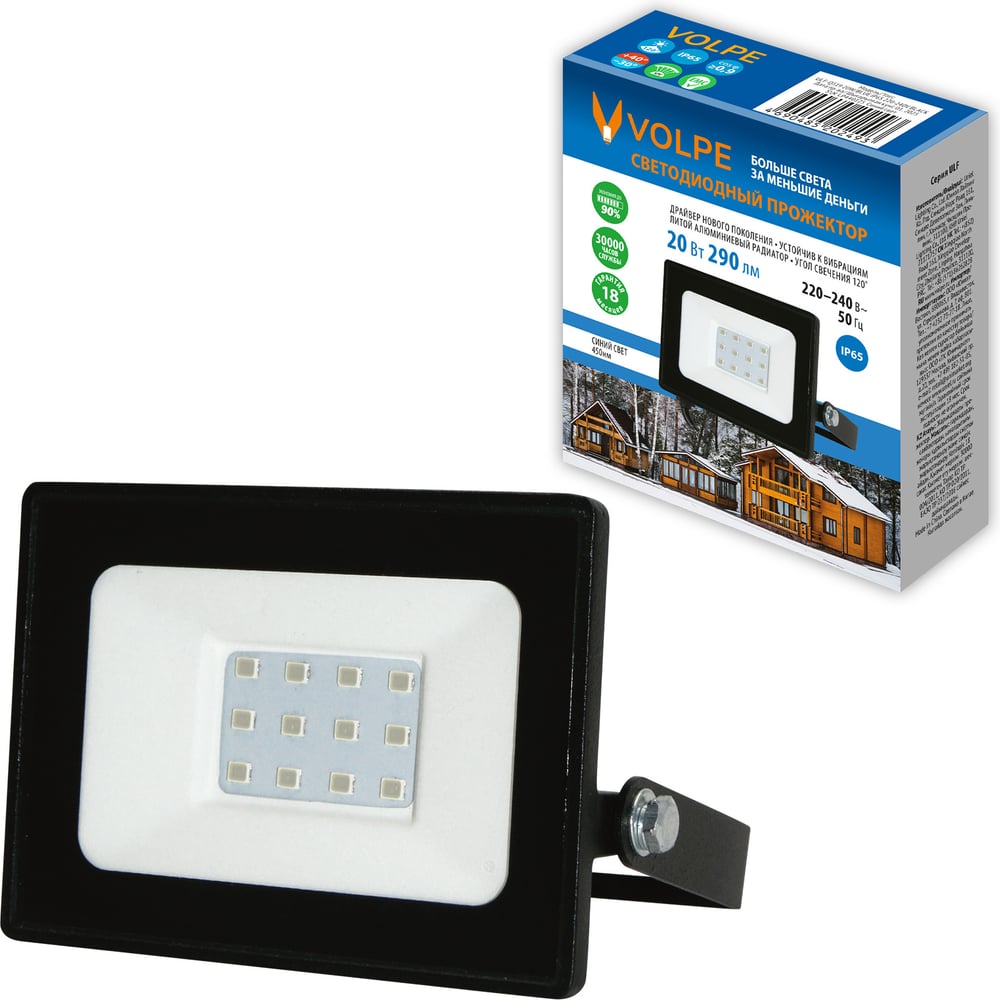 Изображение товара Светодиодный прожектор Volpe ULF-Q519 20W/BLUE IP65 220-240V BLACK UL-00012825