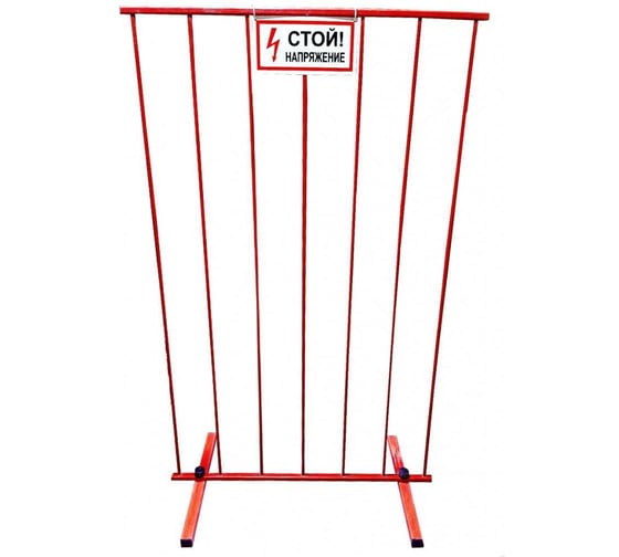 Изображение товара Щит диэлектрический стеклопластиковый Электро Трейд ЩОП 1700СПВ 1700х800х680 (вертикальный) ET-SH0012