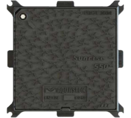 Изображение товара Люк чугунный квадратный Aquastok Sunrise 550 С250 55501