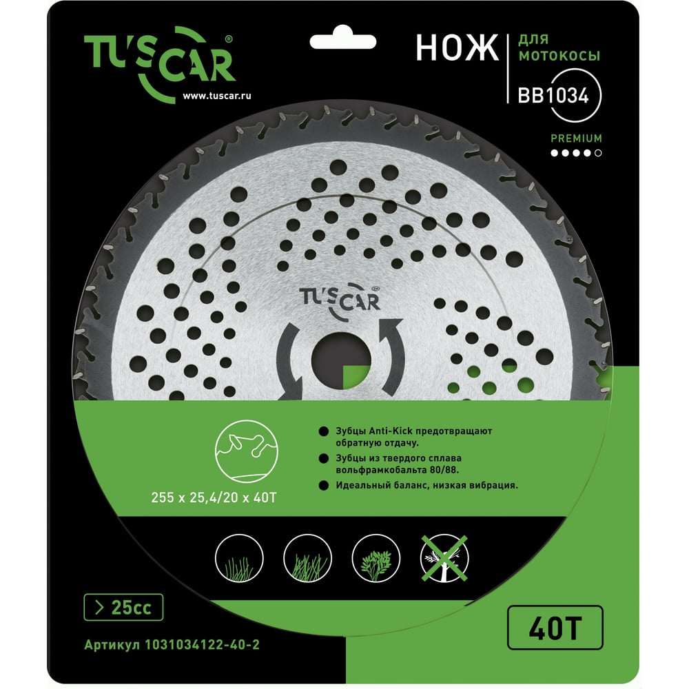 Изображение товара Нож для мотокосы TUSCAR BB1034 Premium 255x25.4/20x40T Anti-Kick