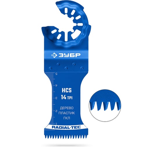 Изображение товара Полотно пильное Зубр HCS 35x50 мм, 14TPI, быстрый рез: дерево, пластик, ГКЛ 15570-35-50