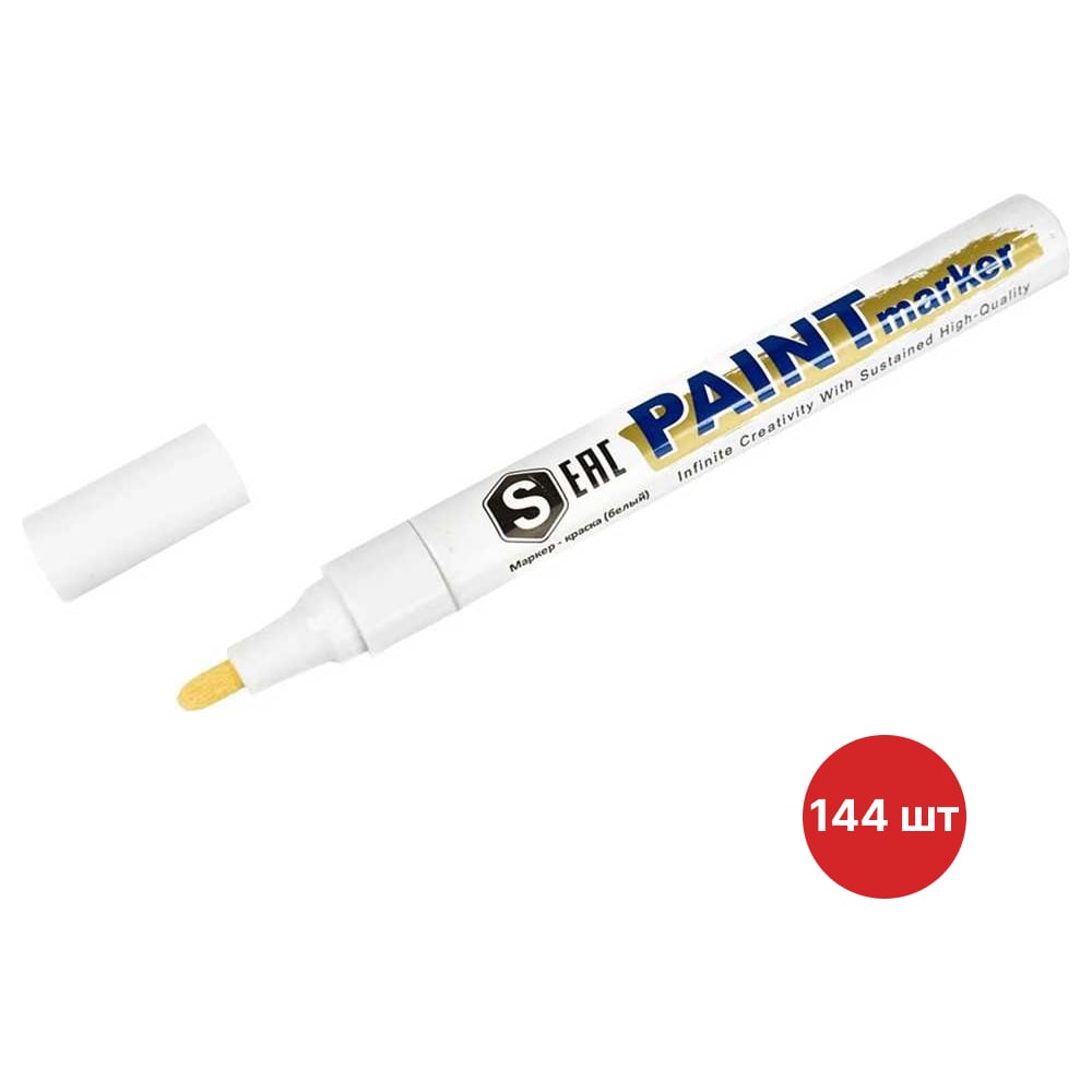Изображение товара Маркер-краска SAMGRUPP белый набор 144 шт для металла дерева керамики и бетона