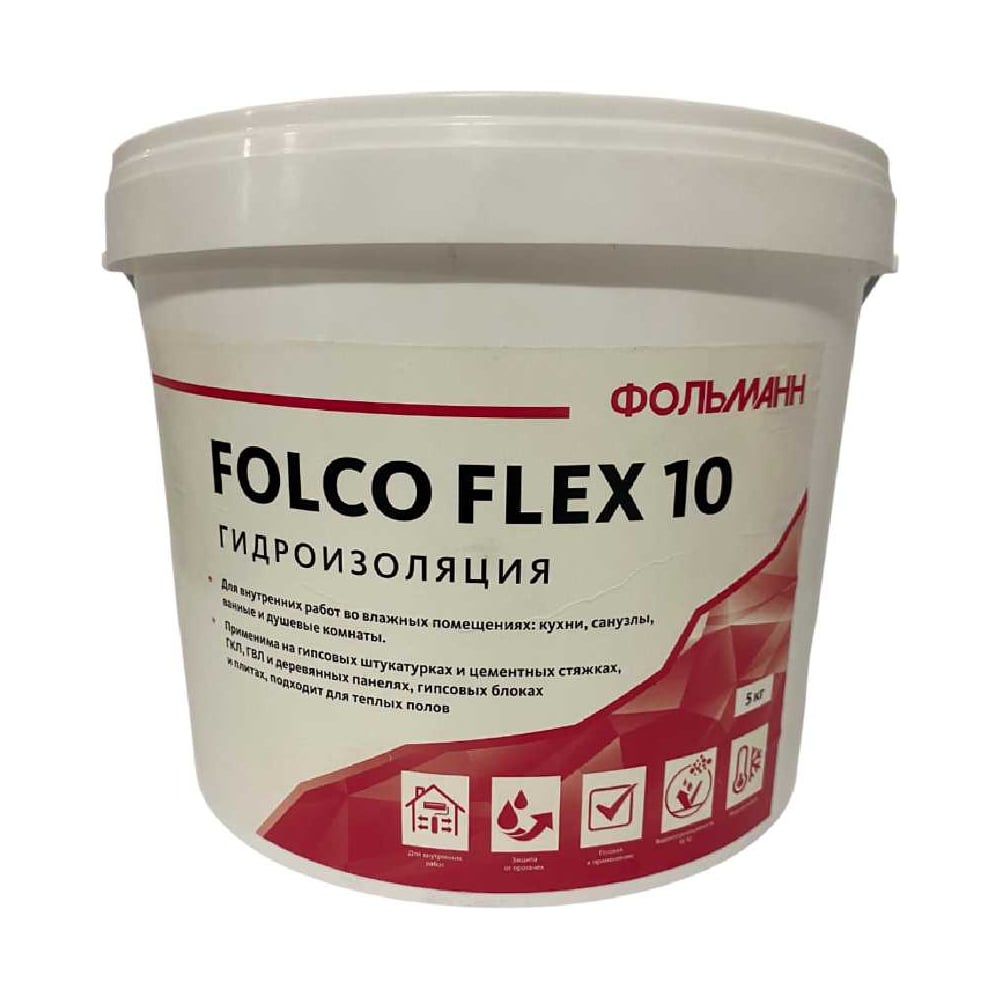 Изображение товара Гидроизоляция Follmann FOLCO FLEX 10 ведро 5 кг