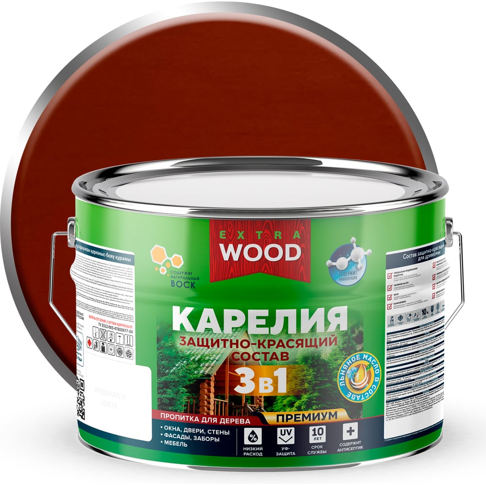 Изображение товара Защитно-красящий состав 3в1 FARBITEX для древесины 9 л