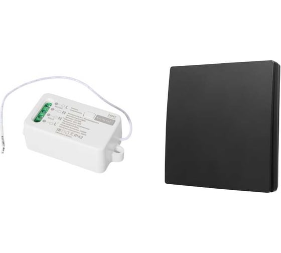Изображение товара Беспроводной одноклавишный выключатель General Lighting Systems комплект: 1 выключатель, 1 контроллер 500W, черный 477507