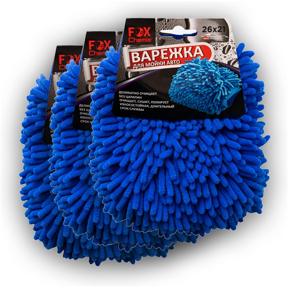 Изображение товара Варежка из микрофибры для мойки автомобиля Fox Chemie Губка, 3шт. LMF34_3