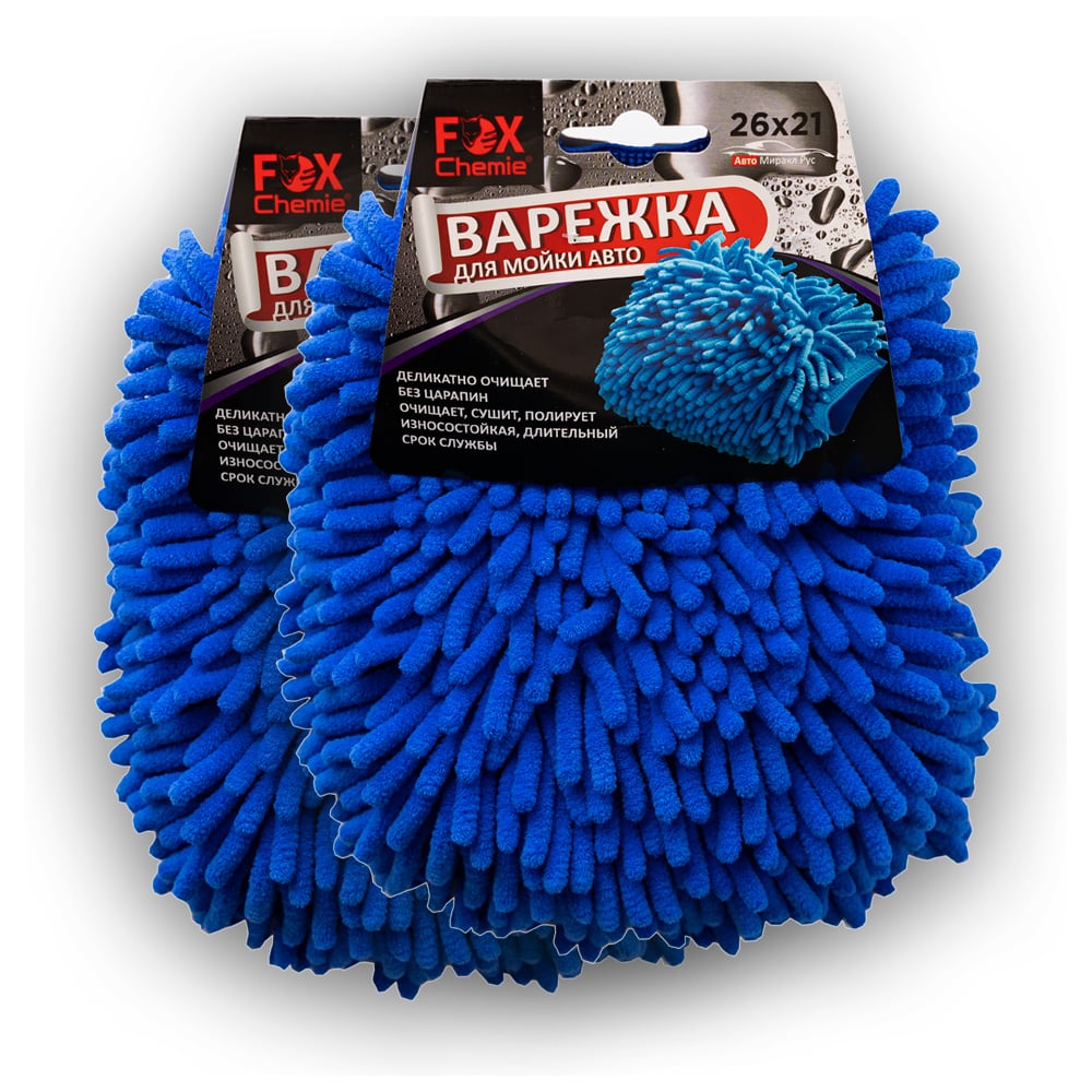 Изображение товара Варежка из микрофибры Fox Chemie для мойки автомобиля 2шт.