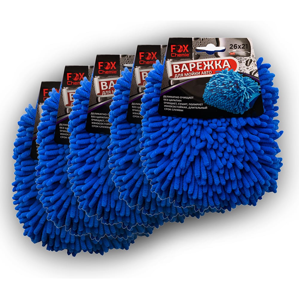 Изображение товара Варежка из микрофибры для мойки автомобиля Fox Chemie Губка, 5шт LMF34_5