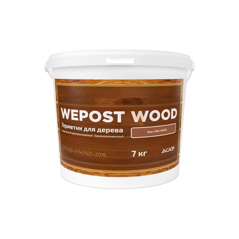 Изображение товара Герметик для деревянного домостроения Wepost Wood 7 кг орех RAL 8008 акрилатный герметик