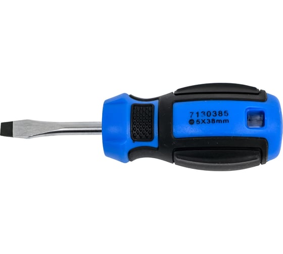 Изображение товара Шлицевая отвертка Forsage магнитная SL 5х38 мм, на пластиковом держателе 28116 F-7130385