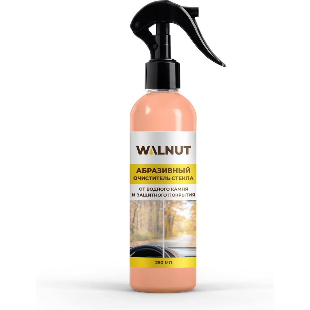 Изображение товара Абразивный очиститель стекла WALNUT 250 мл спрей