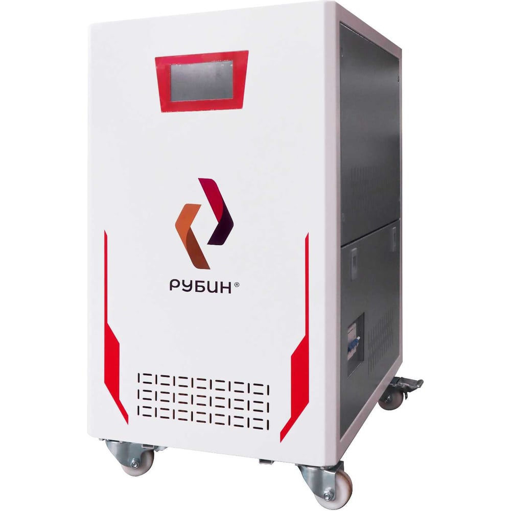 Изображение товара Стабилизатор напряжения трехфазный Рубин ЭМ 15 000/3 РЭ-ЭМ15000/3